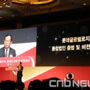 대한로지스 네이버블로그