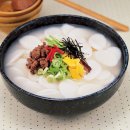우신떡방앗간 - 구로구 부일로 933 | 떡국 제대로 알고 맛있게 먹어보기