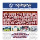 선은종합인쇄