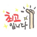 한국무용(중급) 이미지