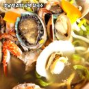 옛날칼국수 네이버블로그