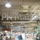 하남이마트 화장실(2층) 이미지