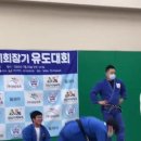 화랑유도관 이미지