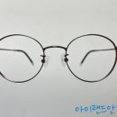 아이랜드안경전문점 이미지