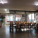 사랑가족한우농장 네이버블로그