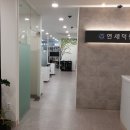 연세자연치과의원 이미지