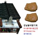 뽀쪼 네이버블로그