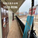 장수;전주;익산