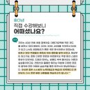 사라음악학원 이미지