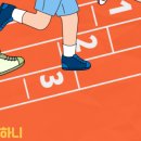 솔레어빌딩 이미지