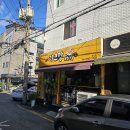 가츠맘STORY
