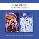 [한정 프박] 플레이브 PLAVE 공식 굿즈 프린팅박스 플래그샵 후기