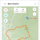 만암보건진료소 이미지