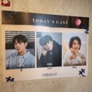 대학로 뮤지컬 이매지너리 관람 후기 링크아트센터드림 (ft.럭키드로우)