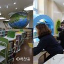 장애인멀티IT센터 이미지