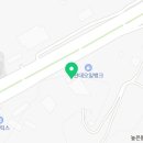보경안전주 이미지