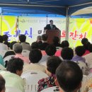 덕성리경로당 이미지