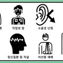더보상서울북부지사 이미지