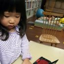 학습인주 이미지