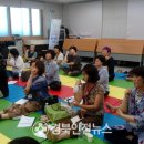 영덕군보건소 이미지