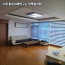 행복을나누는연구소 네이버블로그