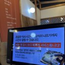 송해공원 맛집 연지담, 부모님 모시고 가기 딱 좋은 한식 대가의 정성 한 끼 후기