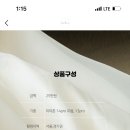 웜데이스냅
