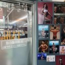 금강헬스 이미지