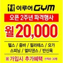 이루어짐 대림점 네이버블로그
