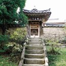 도동서원 이미지