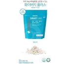 아재곱창 - 안산시 상록구 남산평1길 3 | 아재곱창