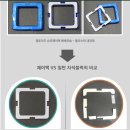 자석블럭 고르는 TIP