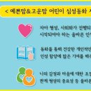 심성출판사
