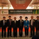 혜화당한의원 이미지