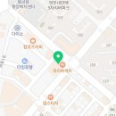 파리바게트 물금역점