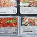 (주) 임꺽정 푸드시스템