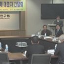 첨단의료복합단지는 대구로!…후보지 6∼7개 지역 치열한 유치전 이미지