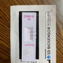 응암연세이비인후과의원 이미지