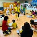 양양어린이집 이미지