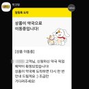 하랑약국 이미지