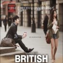 윤건 카카오 검색결과