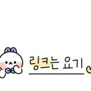 태한 태권도장 이미지