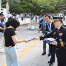 송파경찰서 이미지