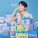 신한크린 이미지