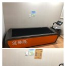 충주정형외과 네이버블로그