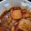 동대문엽기떡볶이 화성향남점 네이버블로그