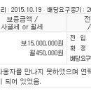 세븐일레븐구미봉곡점 이미지