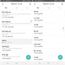 황금1길 이미지