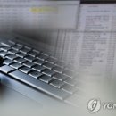 정보컴퓨터크리닝 이미지