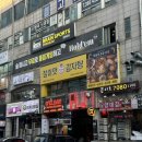 참이맛감자탕범계점 | [범계 맛집] 참이맛감자탕 _ 범계역 해장국 감자탕 맛집 + 볶음밥 솔직후기